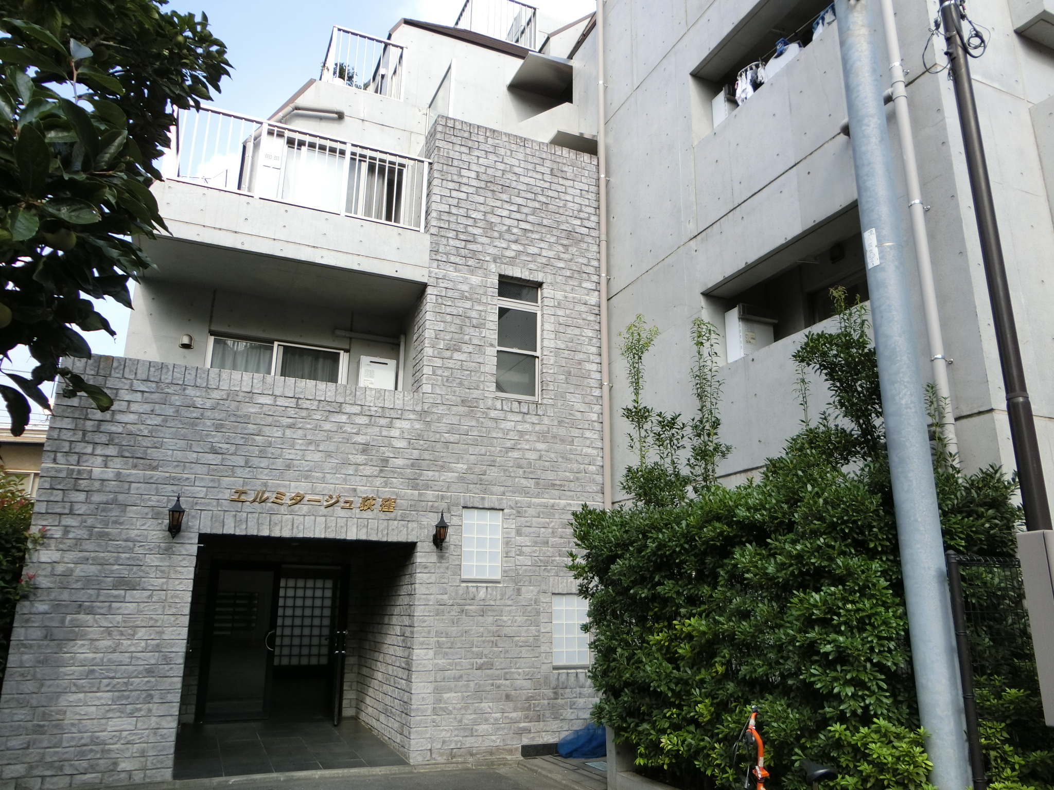 エルミタージュ荻窪 外観