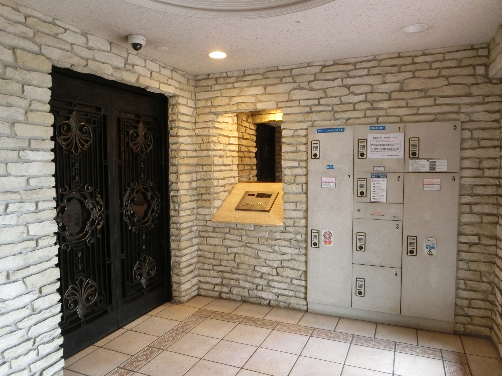 フェニックス荻窪参番館 エントランス