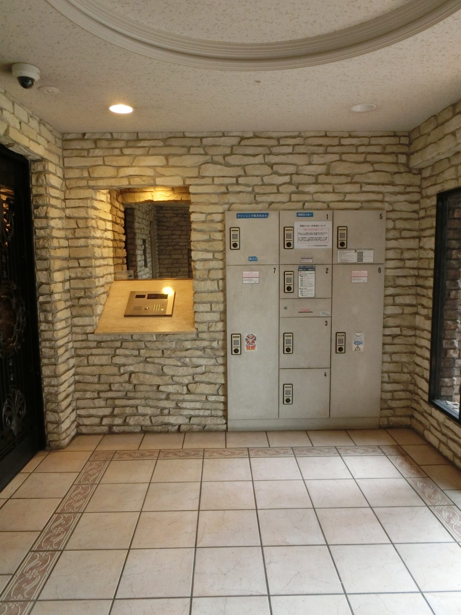 フェニックス荻窪参番館 エントランス