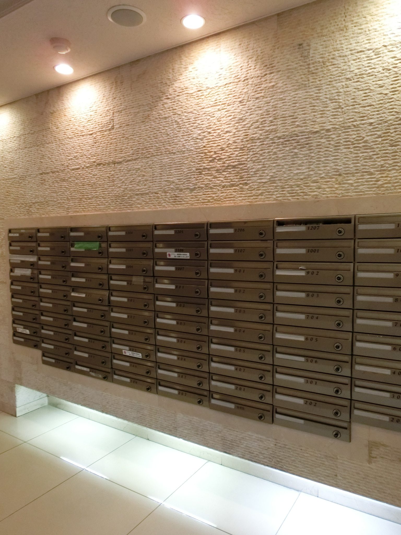 アヴァンティーク銀座２丁目参番館 CIMG2362
