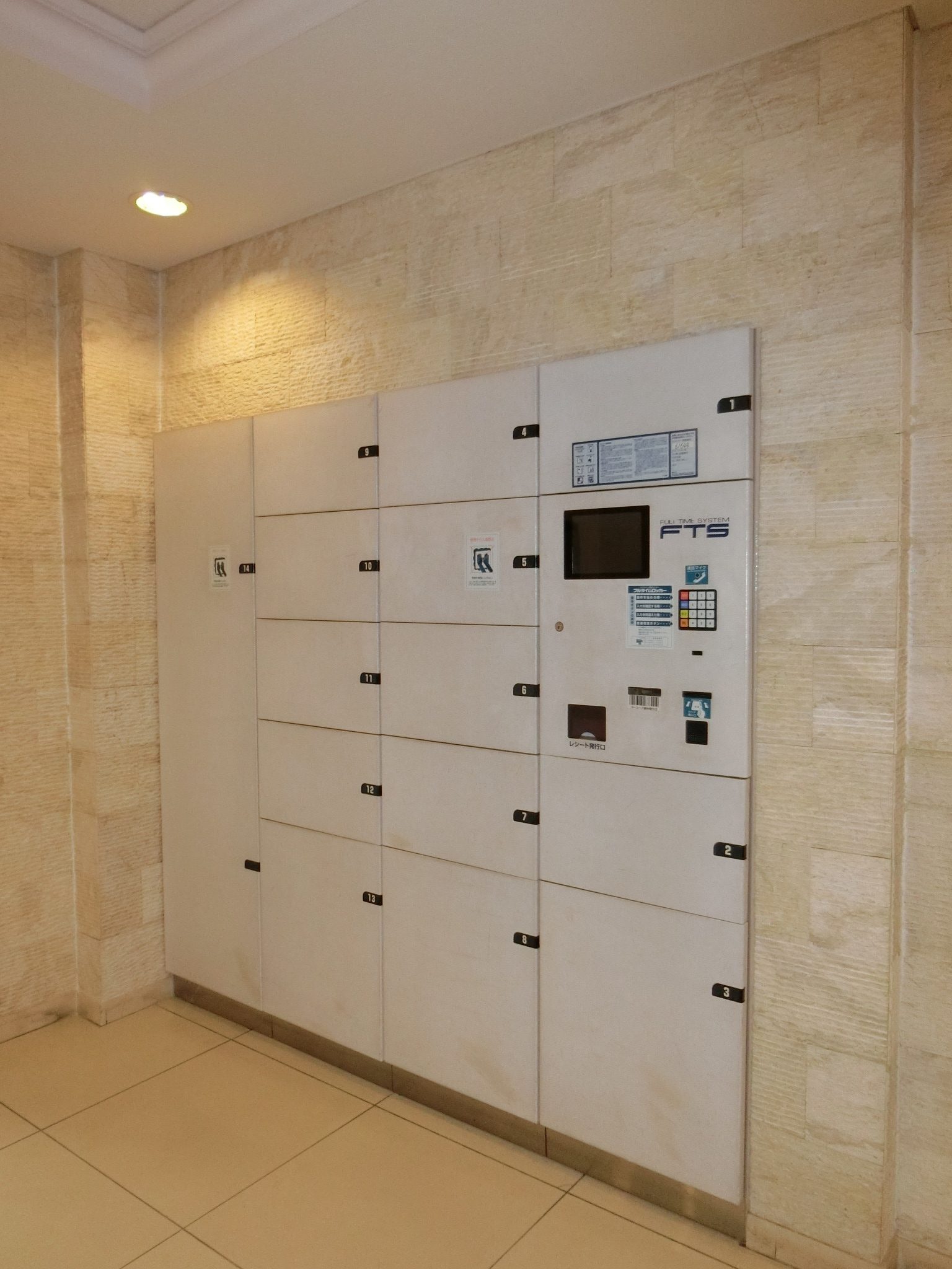 アヴァンティーク銀座２丁目参番館 CIMG2363