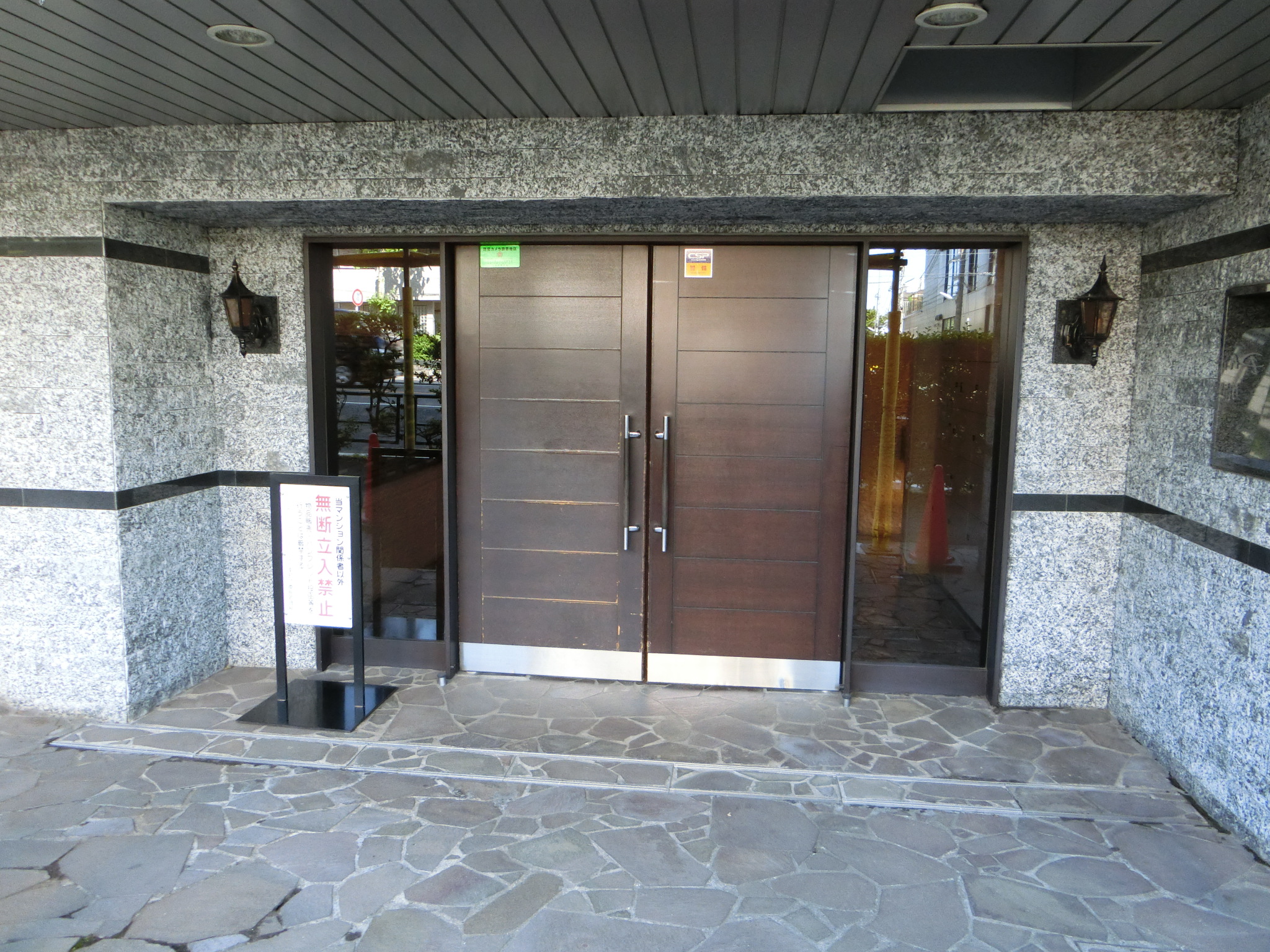 トーシンフェニックス方南町弐番館 CIMG0525
