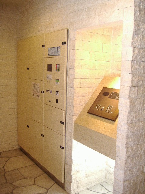 トーシンフェニックス目白弐番館 