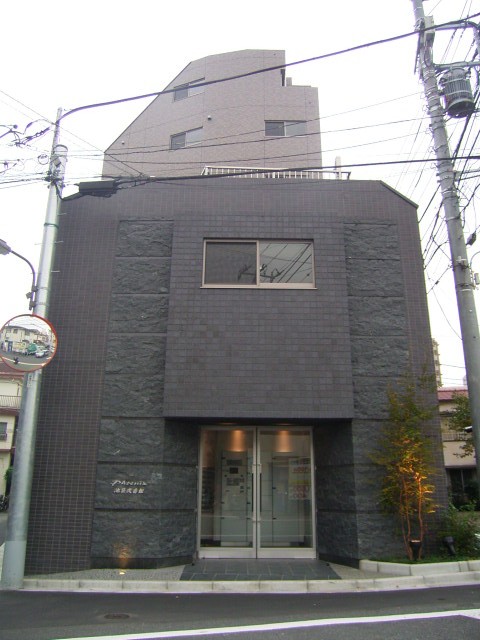 フェニックス池袋弐番館 