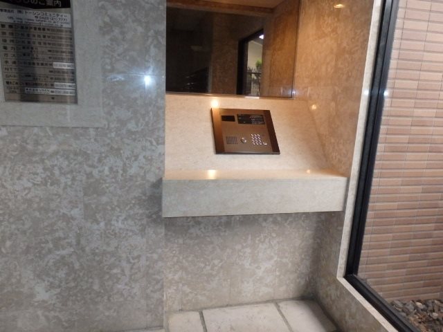 トーシンフェニックス桜上水弐番館 その他共有部分