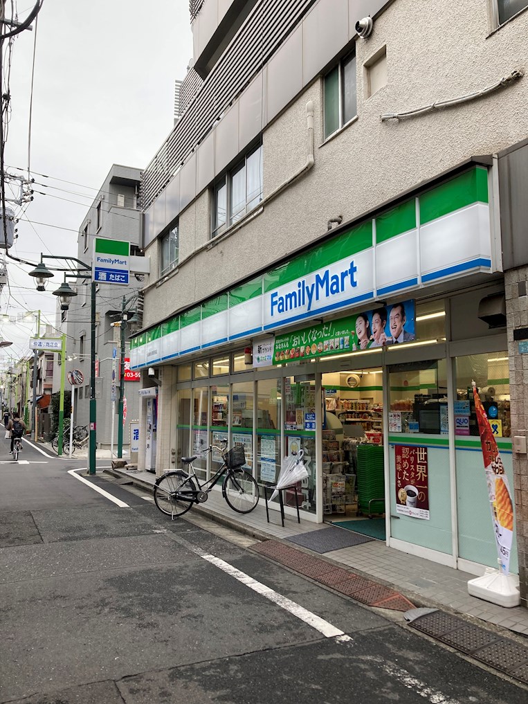 ZOOM椎名町 ﾌｧﾐﾘｰﾏｰﾄ 丸萬椎名町駅前店
