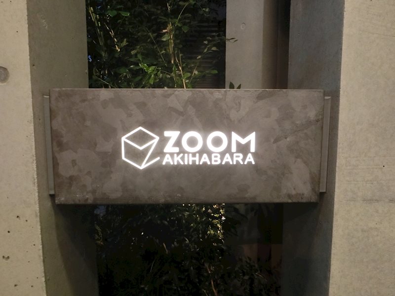 ZOOM秋葉原 その他
