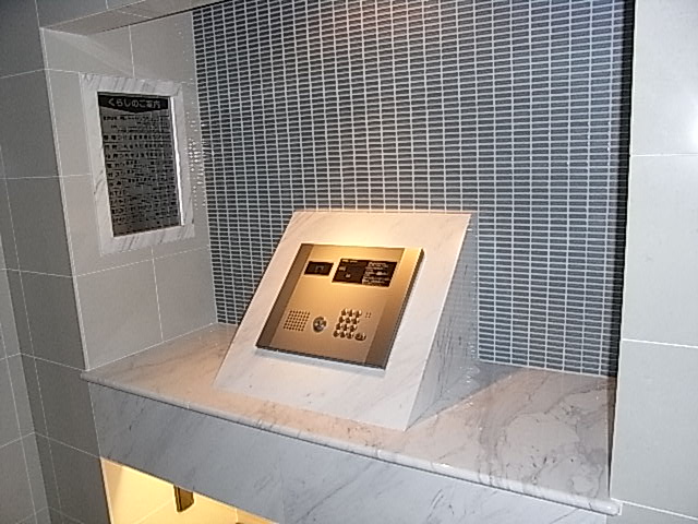 フェニックス新高円寺伍番館 