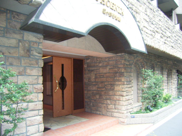 フェニックス幡ヶ谷壱番館