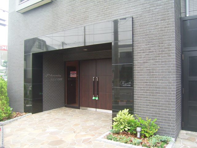 フェニックス八王子弐番館 エントランス