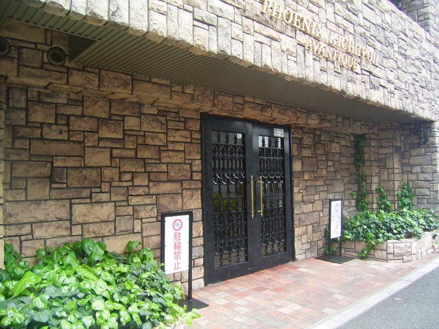 フェニックス吉祥寺アヴァンティーク 外観