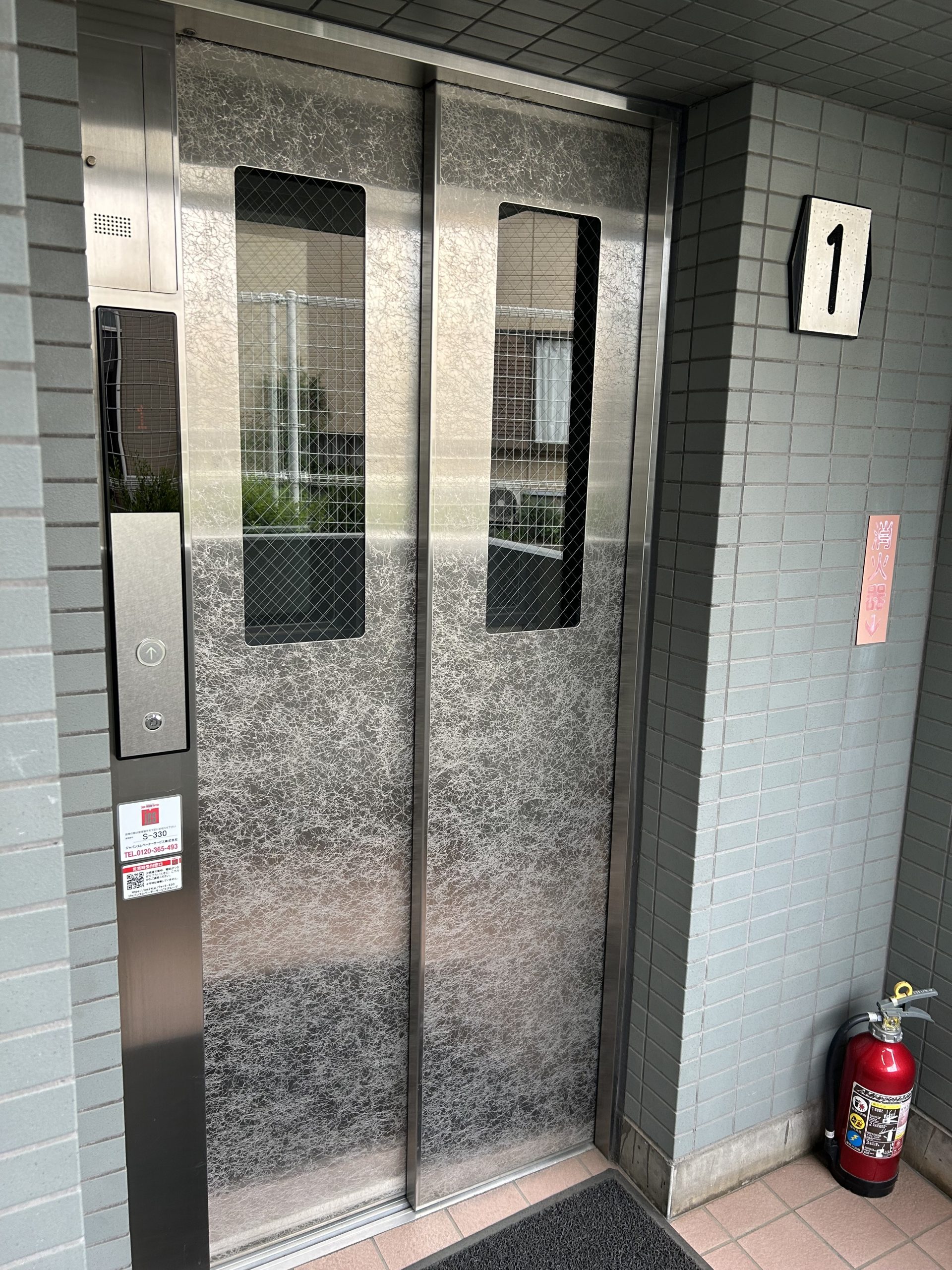 フェニックス西荻窪 IMG_1396