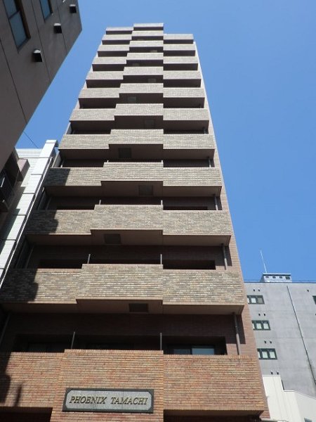 トーシンフェニックス田町 外観