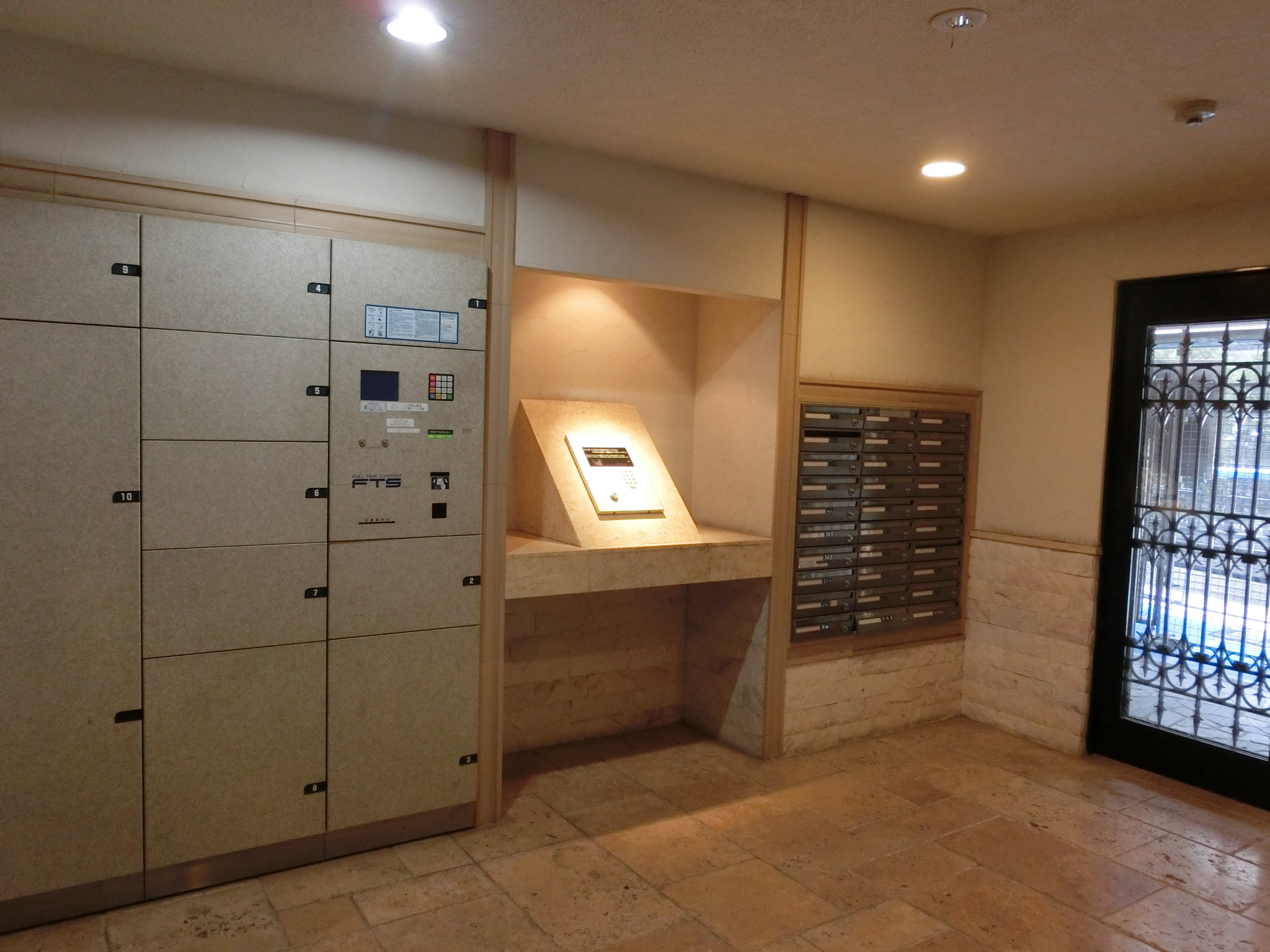 トーシンフェニックス吉祥寺参番館 エントランス1