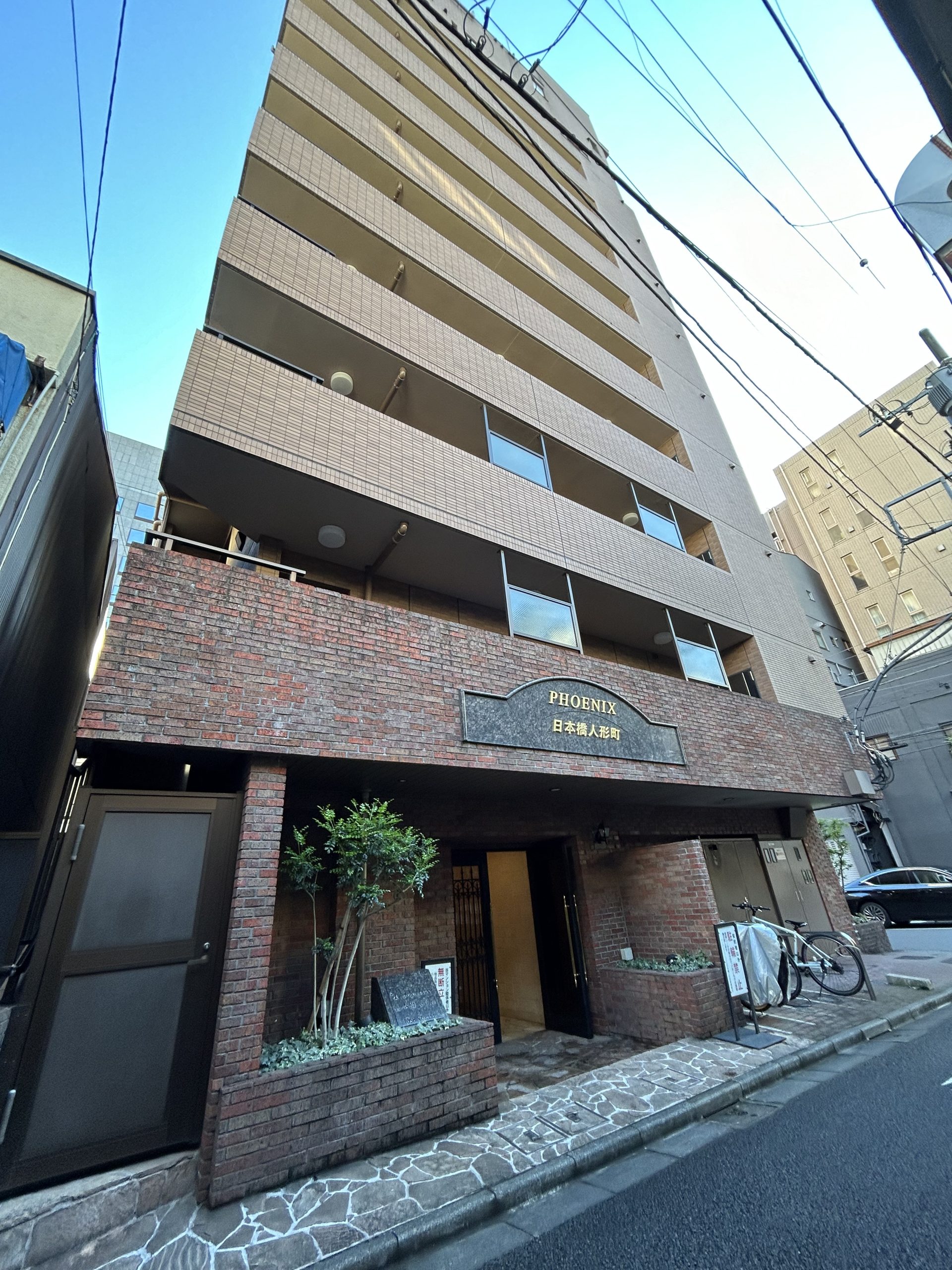 フェニックス日本橋人形町