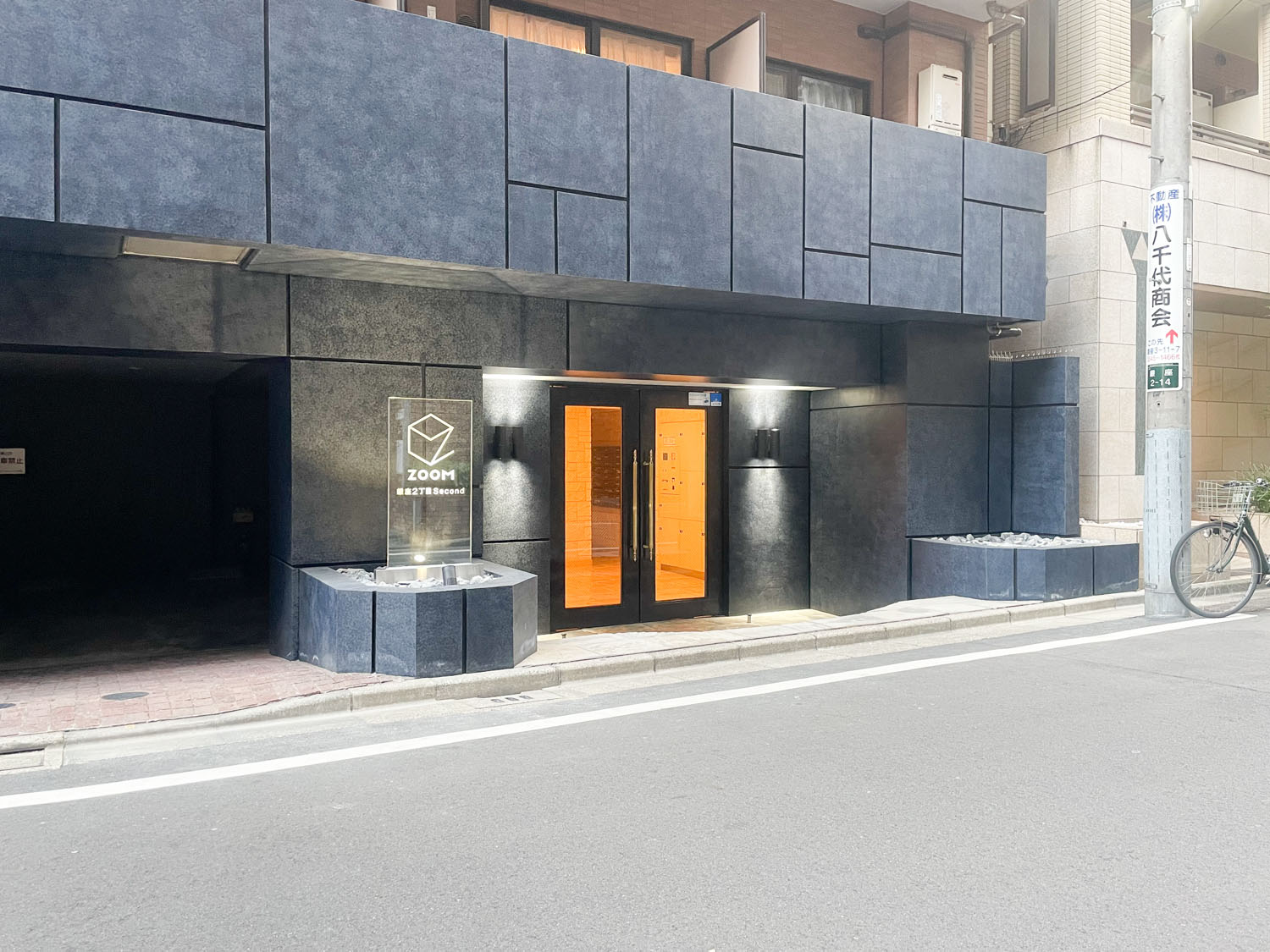 ZOOM銀座2丁目Second_エントランス1