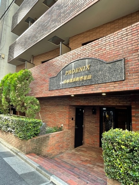外観1