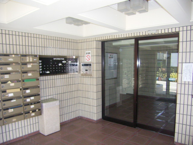 ライオンズマンション中野大和町 