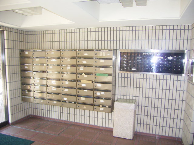 ライオンズマンション中野大和町 