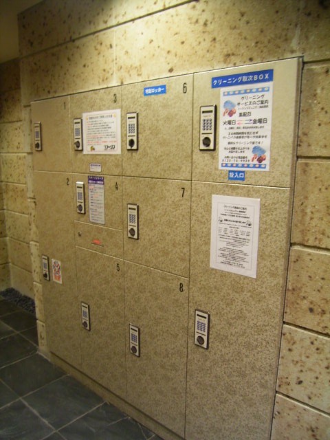 フェニックス中野新橋パインアイル 