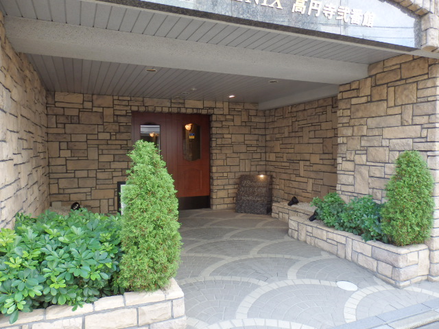フェニックス高円寺弐番館 