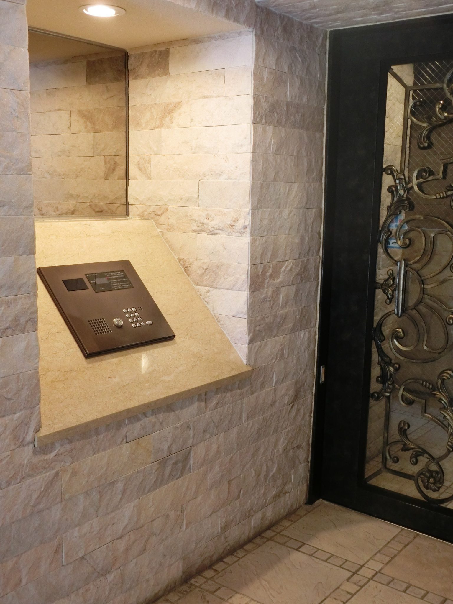 フェニックス高円寺参番館 