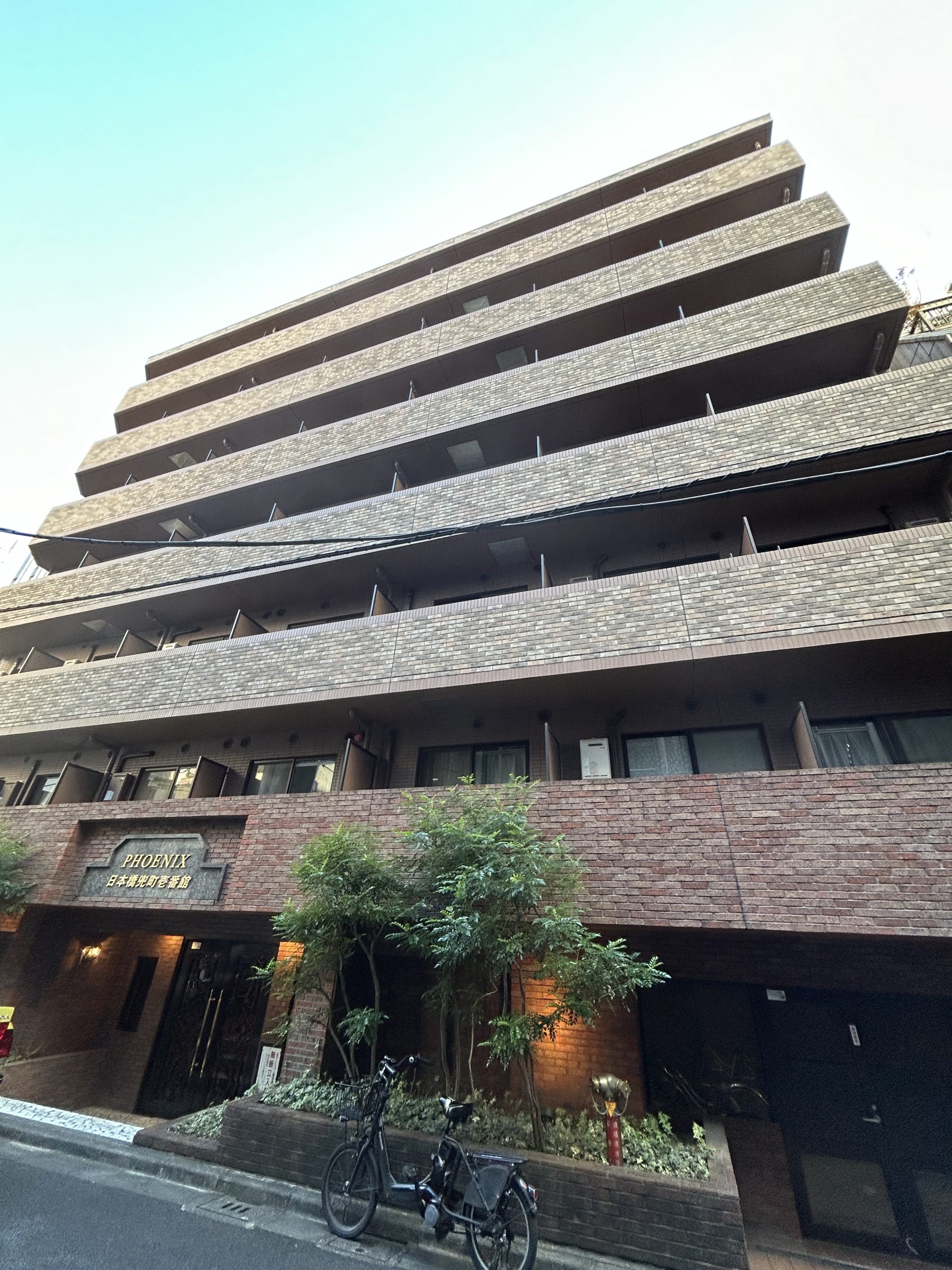 フェニックス日本橋兜町壱番館 