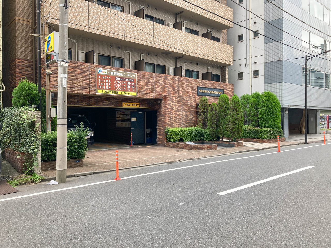 外観